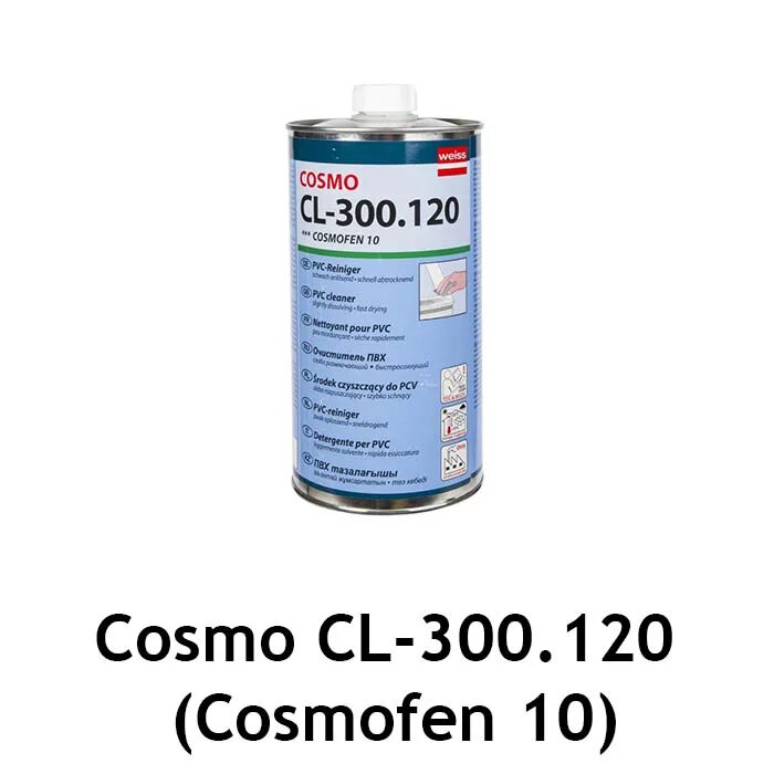 Cosmo cl. Космофен cl-300.120. cosmo cl-300.110. 30.    cosmo cl-300.130  cosmofen 10 слаборастворяющий очиститель. cosmo cl-300.120.