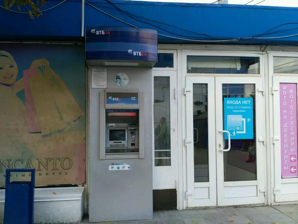 саратов пр 50 лет октября 93. 50 лет октября 93. 50 лет октября, д. банзай просп. саратов г, им 50 лет октября пр-кт, д.