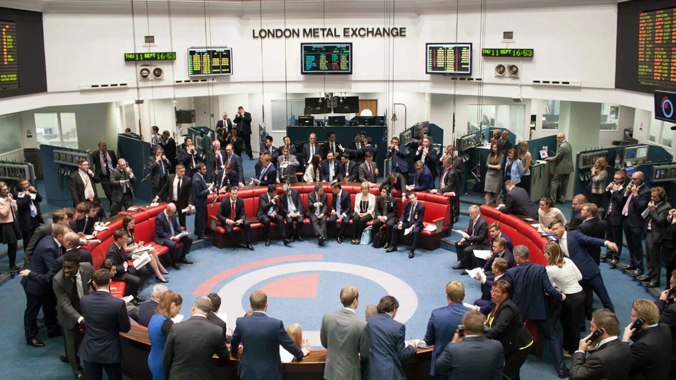 Биржа лме. Биржа lme. Лондонская биржа металлов (lme). Lme лондонская биржа алюминий. Биржа лме.