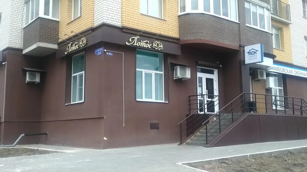 Tambov, Ryleev st house 59А/2. Apartment house