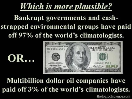 Plausible перевод
