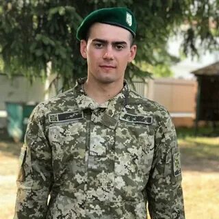 Толи п