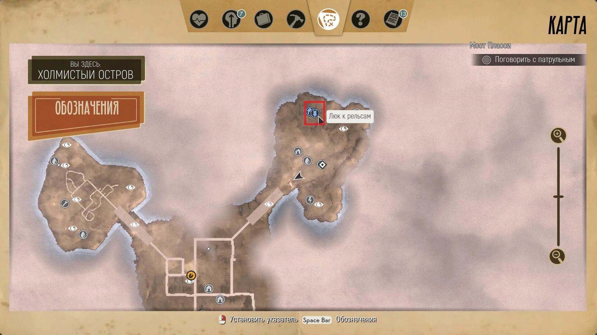 Детская новогодняя карта мира. Остров луда карта we happy few. Вся карта we happy few. We happy few карта убежищ остров луда. We happy few остров ил пай карта.