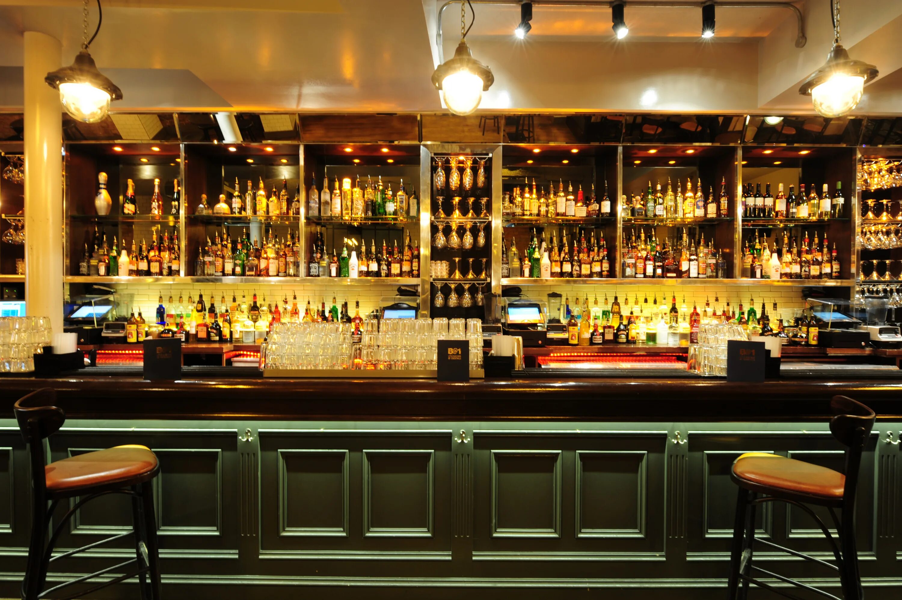 Татарскую песню бар бар бар. Сидр в баре. bar. оффер для бара. длинный бар мероприятие.