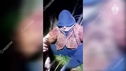 Поймали брата