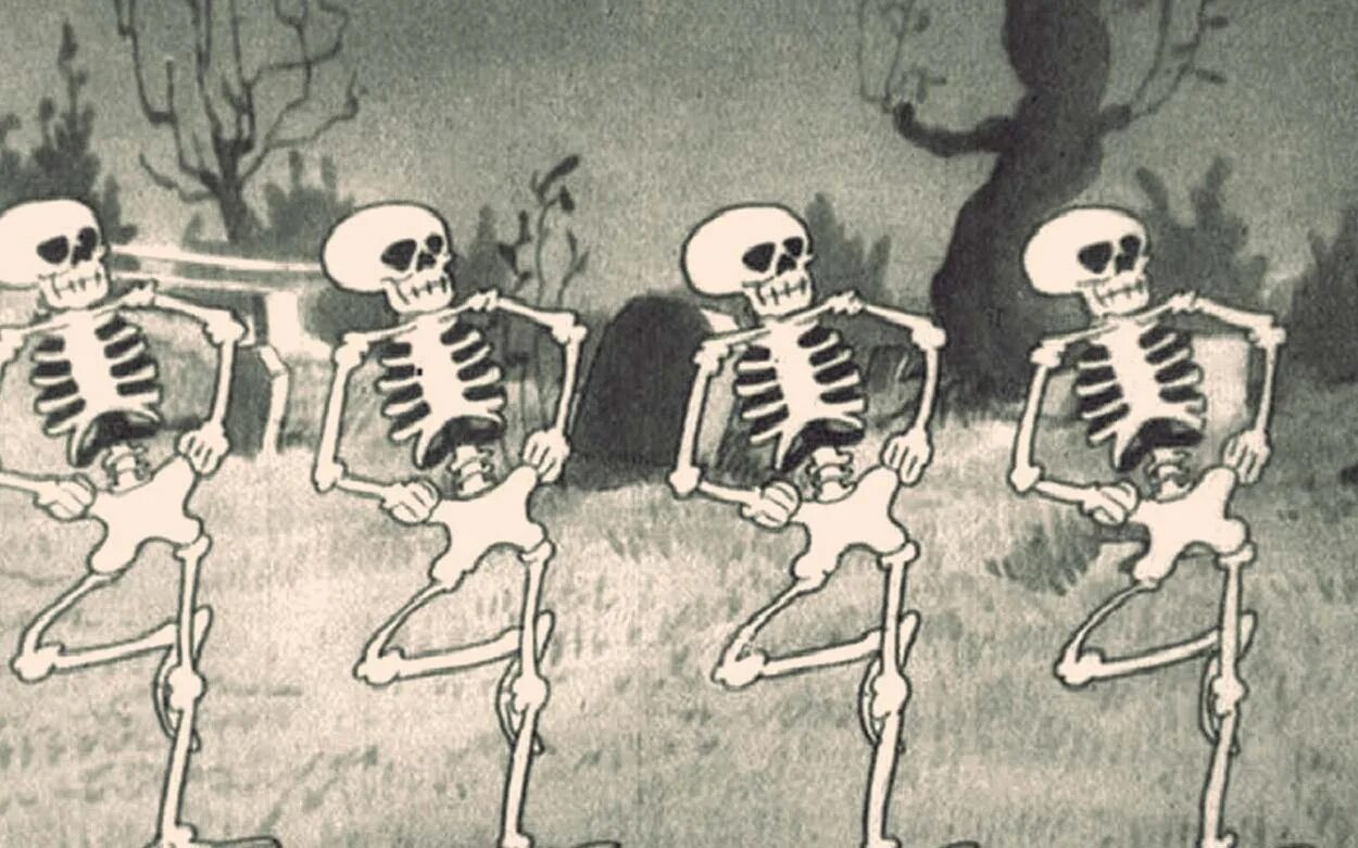 Танцующие кости