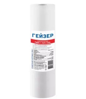 Картридж гейзер 10