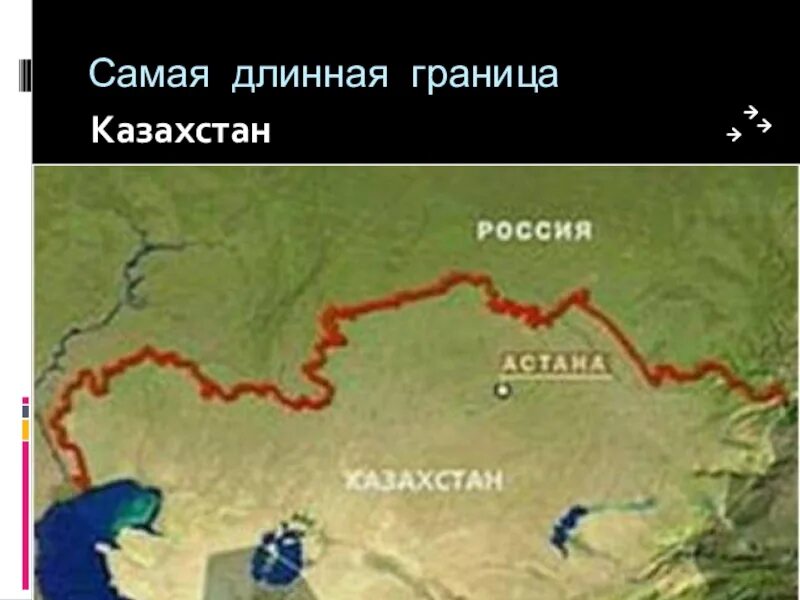 Границы курганской области. Казахстан граница самара уральск. Граница между россией и казахстаном на карте. Границы россии казахстан 2021. Области пф, граничащие с казахстаном.