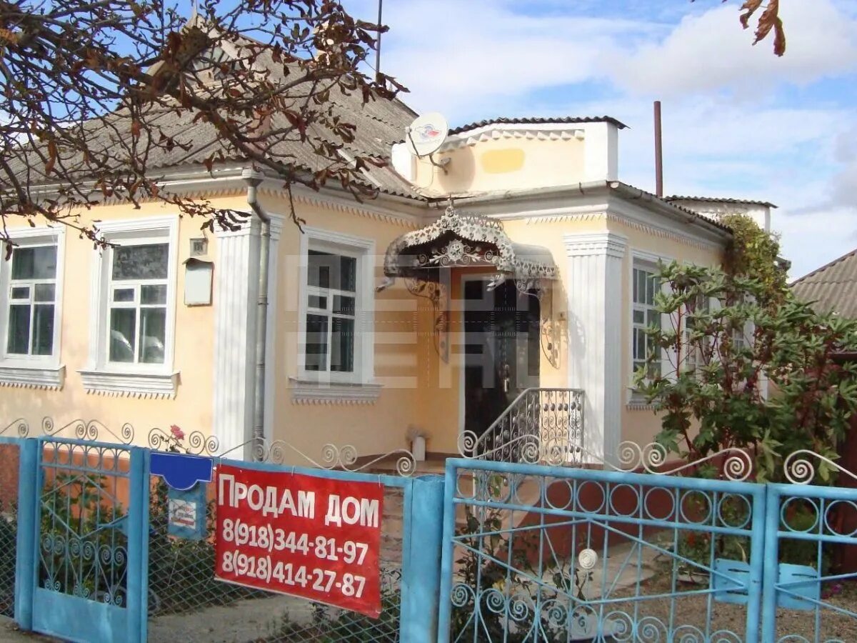 гостиница крымск г. магазин сантехники крымск. пятерочка в крымске. крымск улица кирова. кровельный центр.