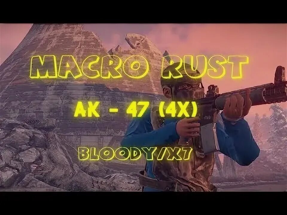Rust x7. Макросы раст. берданка из раста. rust macros. blood rust.