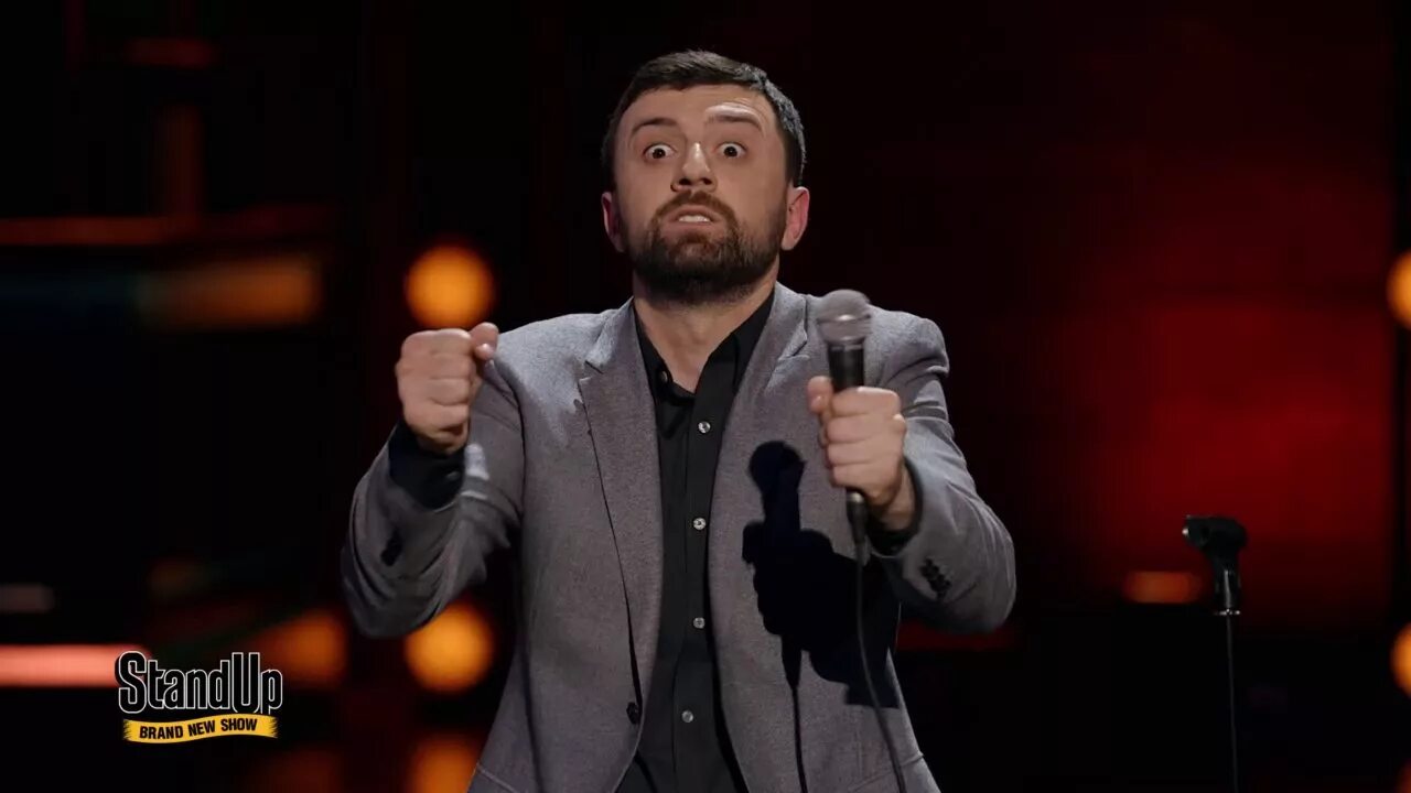 Stand up 11. Stand up резиденты 2025. yba stands.