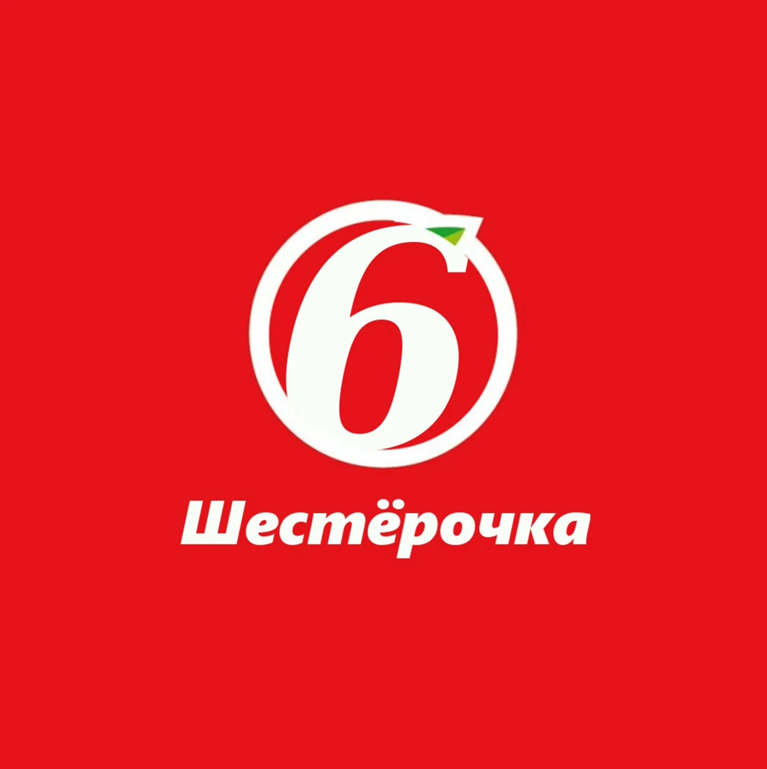 Мастера подражаний: какую известную сеть зашифровали в вывесках
