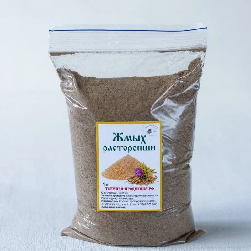 семена расторопши алтай. жмых и шрот. жмых витграсс. расторопша семена молотые. жмых расторопши.