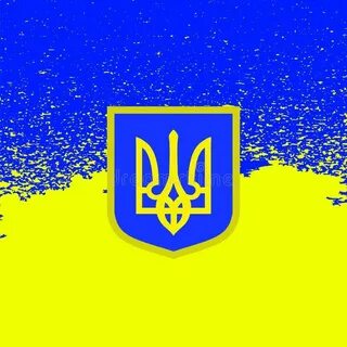 Герб желто голубой