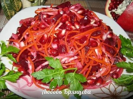 Салат красный очень красный