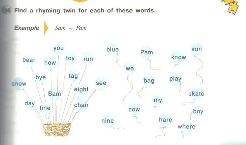 Рифма в английском языке. Find a Rhyming Twin for each of these Words 3 класс. Задания рифмовки английский. Рифмы английских слов. Собери слово на английском