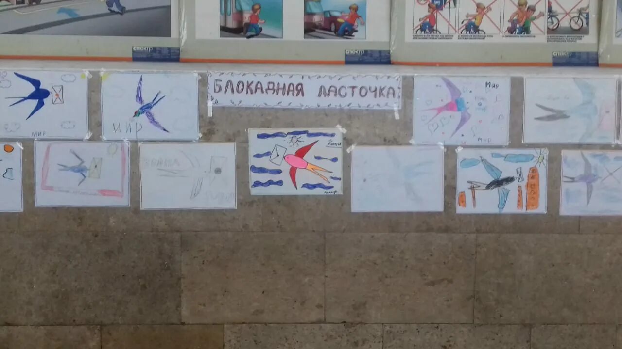 Сценарий проведения КВН на тему "Устное народное творчество и традиции казахског