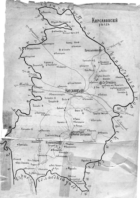 Карта кирсановского уезда. Тамбовская губ кирсановский уезд. Кирсановский уезд тамбовской губернии. Кирсановский уезд тамбовской губернии. Старинная карта тамбовской губернии кирсановский уезд.