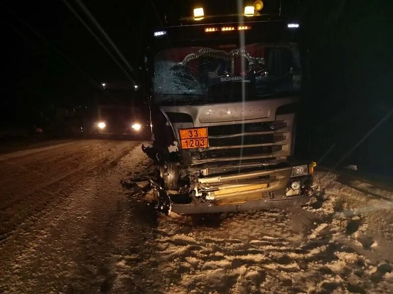 дтп 17 февраля