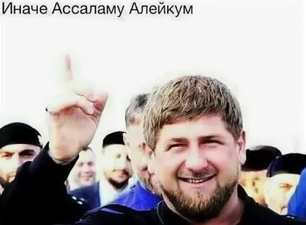 Салам вассалам
