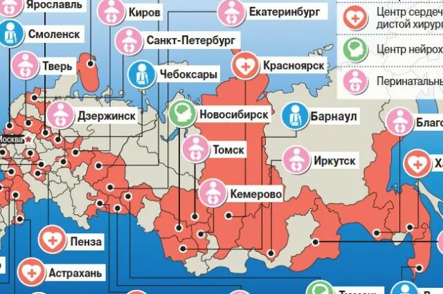 Проекты россии за последние 10 лет Пассажиропоток российских авиакомпаний вырос на 30% РБК