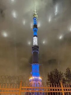 Включи башню