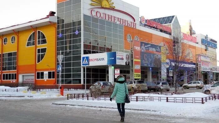 тюмень, ул. трц колумб тюмень магазины. торговый центр широтный тюмень. трц галерея вояж тюмень. тюмень широтная улица 80 широтный.