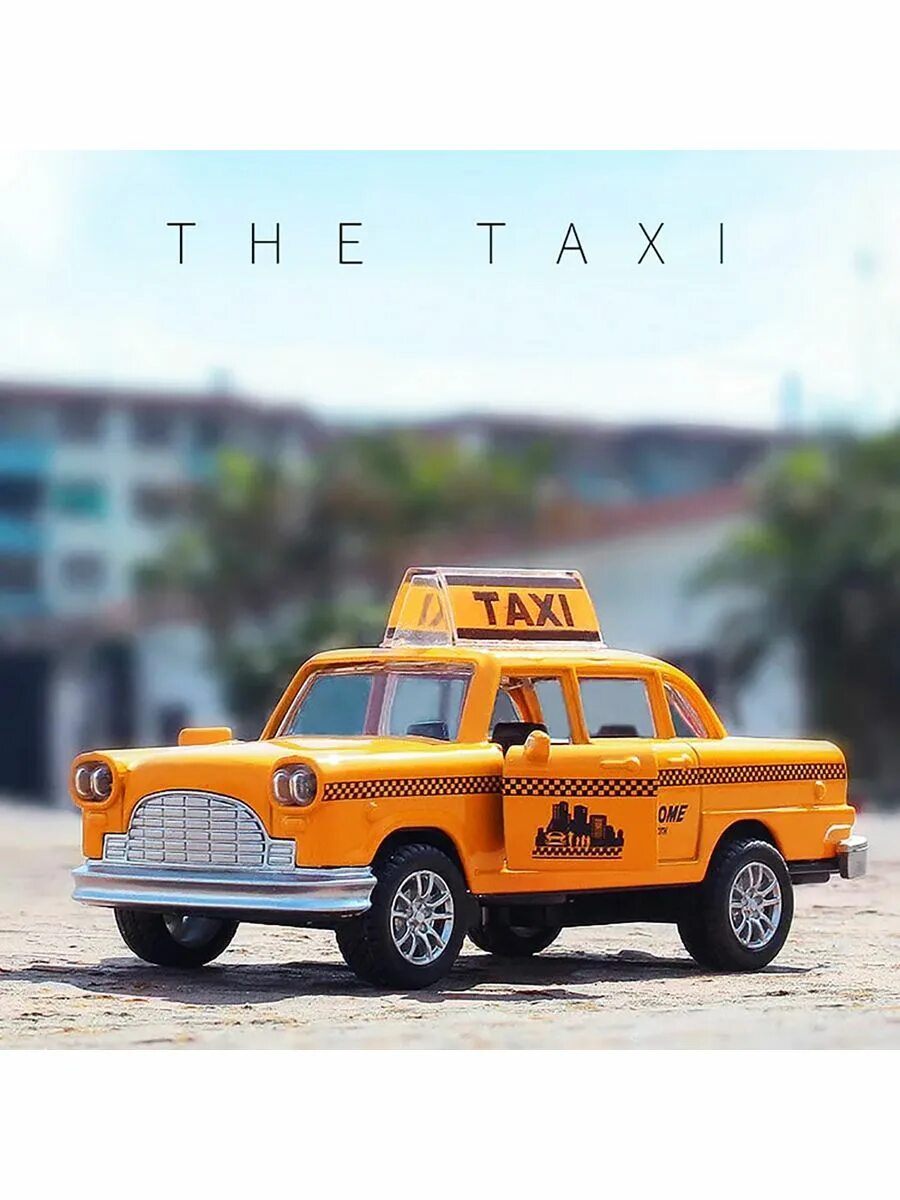 Такси классика. Такси Классик Истра. Такси Классик Новосибирск. Classic Taxi service NJ.