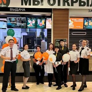 Точка мурманск