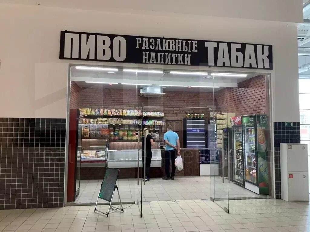 Продается торговая площадь