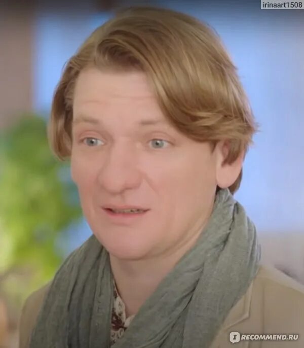 Иванько телеграмм. Иванько актеры елисей. иванько сериал актёры. иванько сериал елисей. иванько костя учитель.