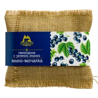 Мыло смородина