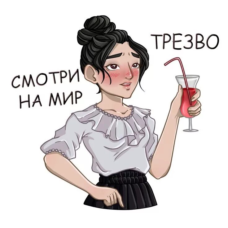 Стикеры клуб романтики телеграмм. Стикеры клуб романтики. Стикеры кр. Стикеры club romance. Стикеры по клубу романтики.