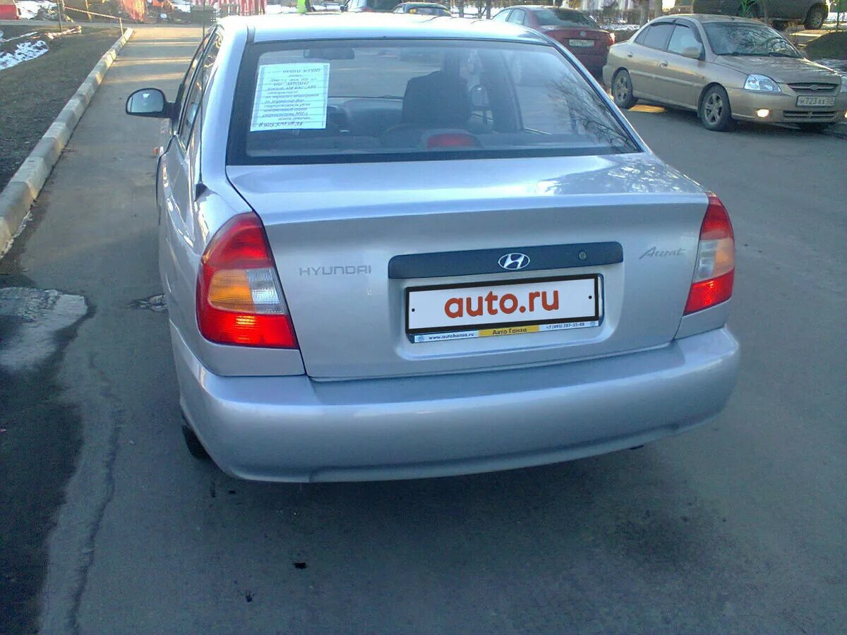 Акцент 2005 г. Hyundai Accent 2005. Hyundai Accent ТАГАЗ II, 2005. Hyundai Accent 2005 года. Лексус акцент 2005.