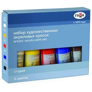 Гамма краски