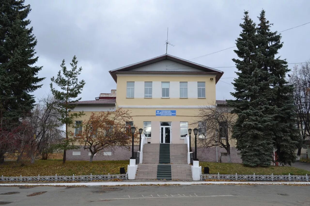 Расписание городе кыштыме. Расписание городе кыштыме. Расписание маршруток озерск новогорный. Расписание автобусов кыштым. Расписание маршрутки 196 кыштым озерск.