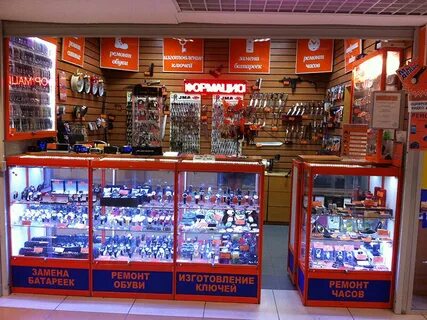 Сергиев посад часы работы