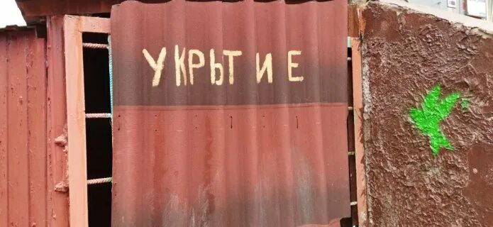 В Курске продолжается подготовка помещений для бомбоубежищ - МК Черноземье