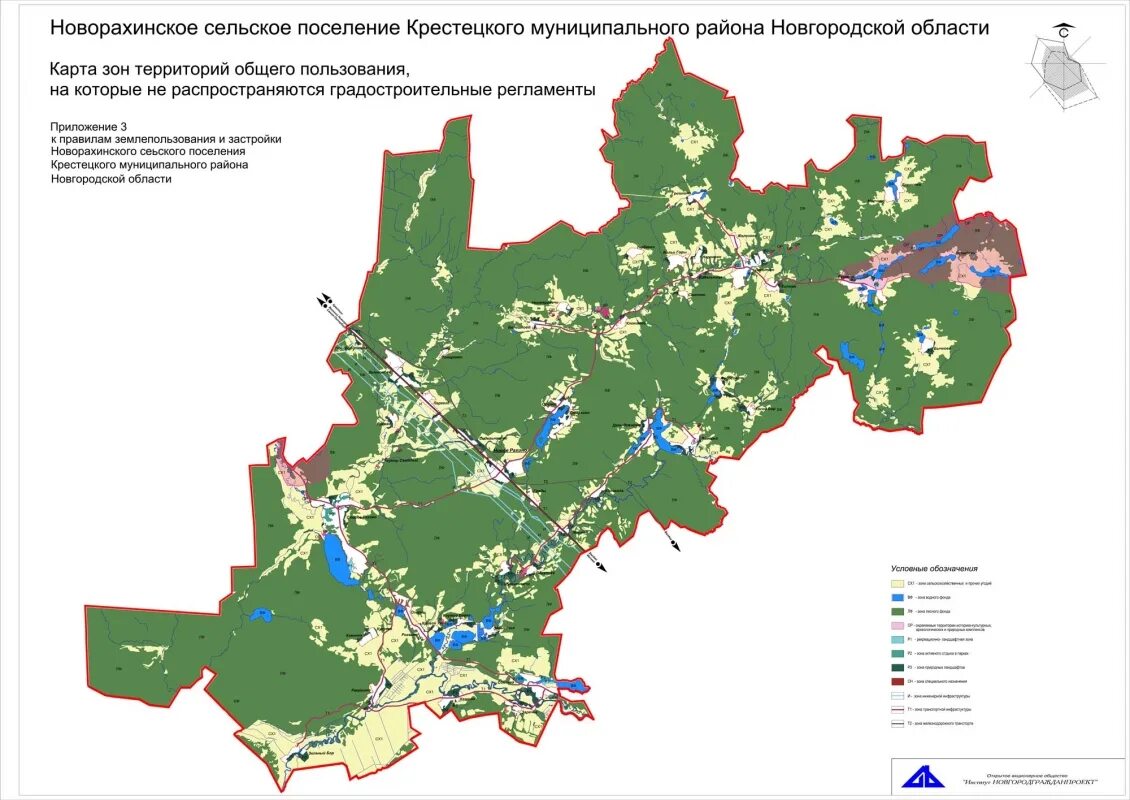 Новорахинское сельское поселение,. Карта Крестецкого района. Карта Новгородского района с сельскими поселениями. Новгородский муниципальный район карта