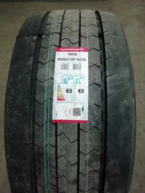 2 385 000. Sava cargo 5 385/65r22. 5. 2 385 000. 5.
