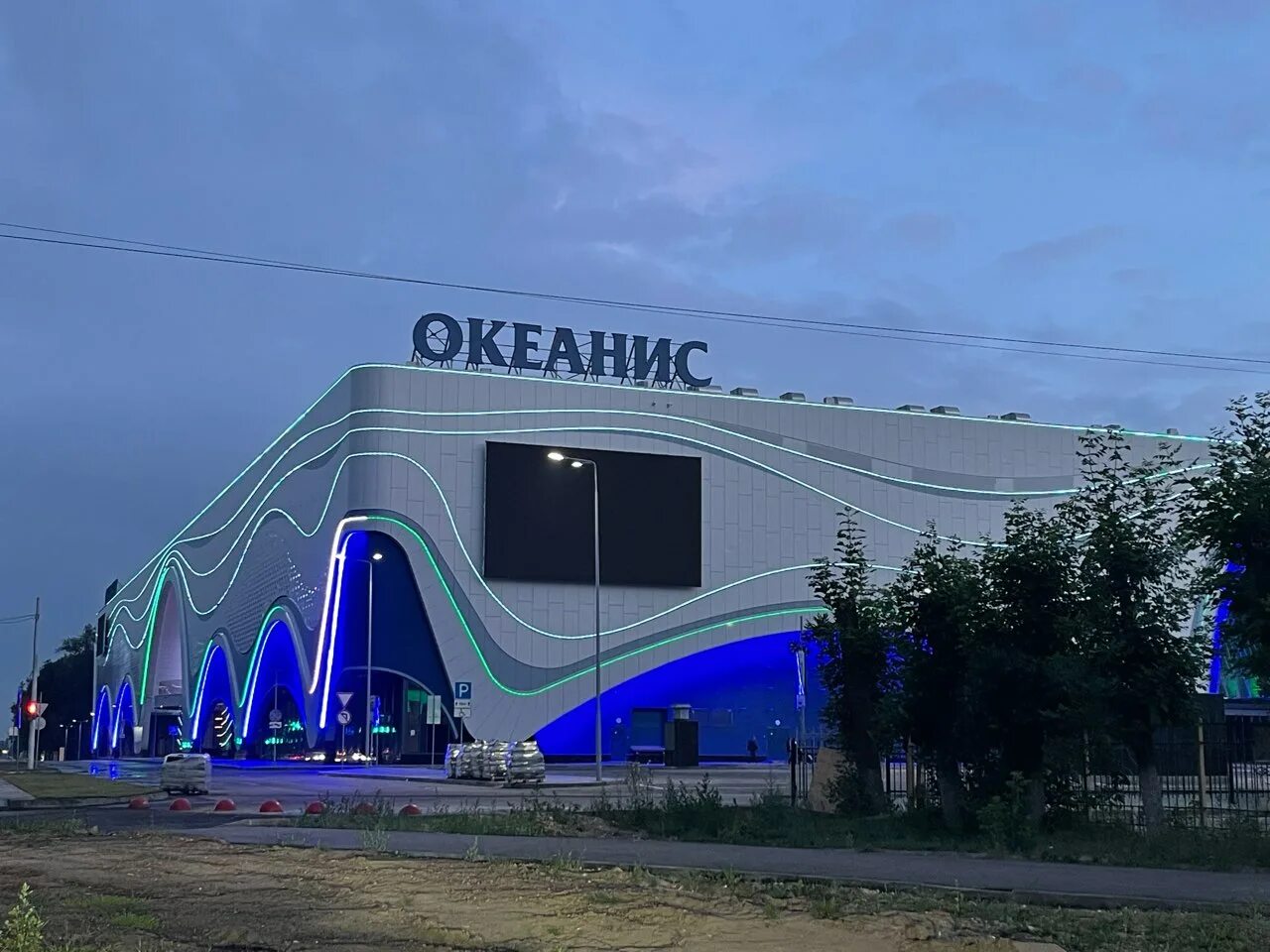 Аквапарк «Океанис» на проспекте Гагарина. Аквапарк в Нижнем Новгороде на проспекте Гагарина. Нижегородский аквапарк Океанис. Oceanis Нижний Новгород аквапарк.