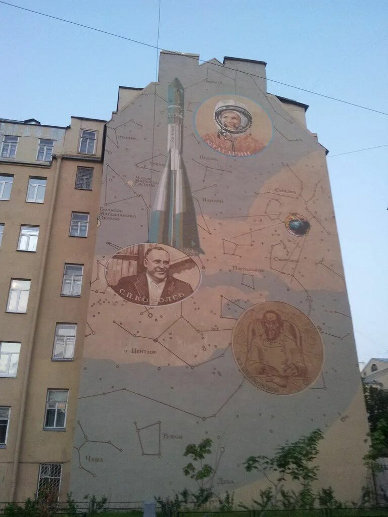 Двор космонавтов. Дворик космонавтов санкт петербург ул. Дворик космонавтов, улица пионерская, 22. Французский дворик космонавтов. Пионерская улица, 22.