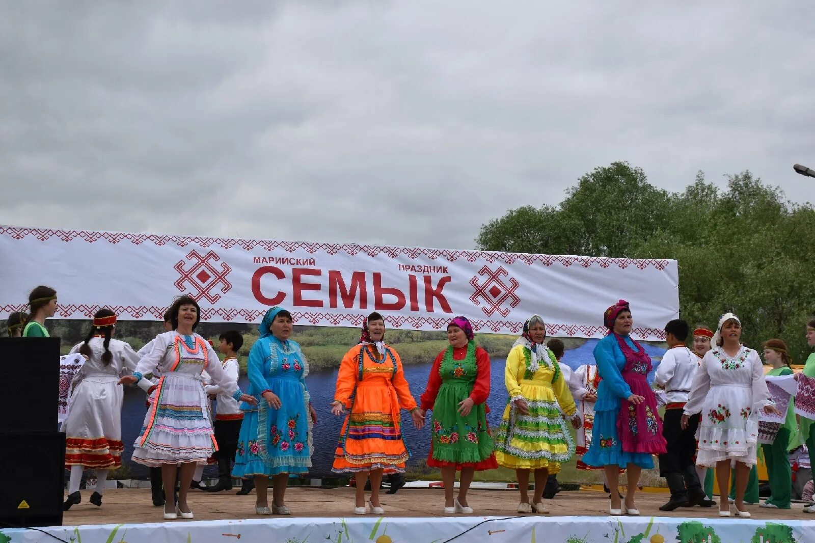 Погода в куяново на 10 краснокамский. Семык 2022. Погода в куяново на 10 краснокамский. Погода в куяново на 10 краснокамский. Погода в куяново на 10 краснокамский.