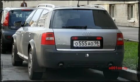 Позвонить 555