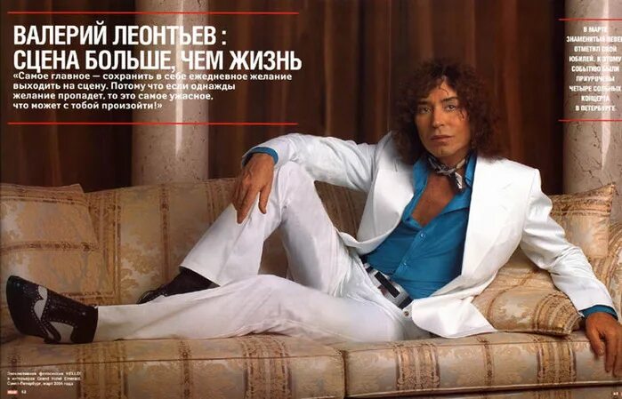 шаман саша габышев. сколько лет шаману и откуда он родом. приколы про шаманов. улыбка шамана. сколько лет шаману и откуда он родом.