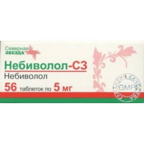 Небилан лекарство. Небиволол северная звезда. Небиволол 2. Небиволол торговое название. Небиволол-сз таб 5мг №28.