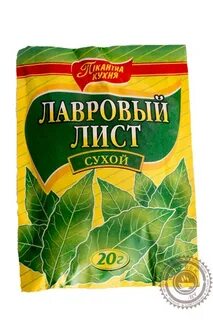Упаковка листьев