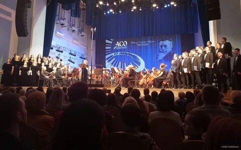 Концерты в тамбове 2024