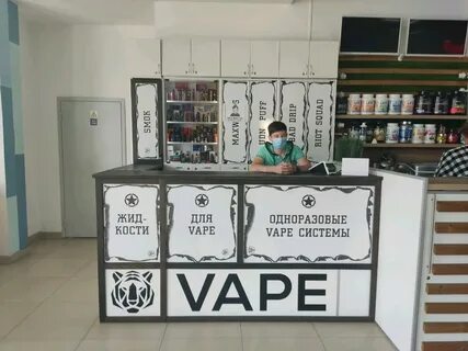 Вейпшоп ростов на дону