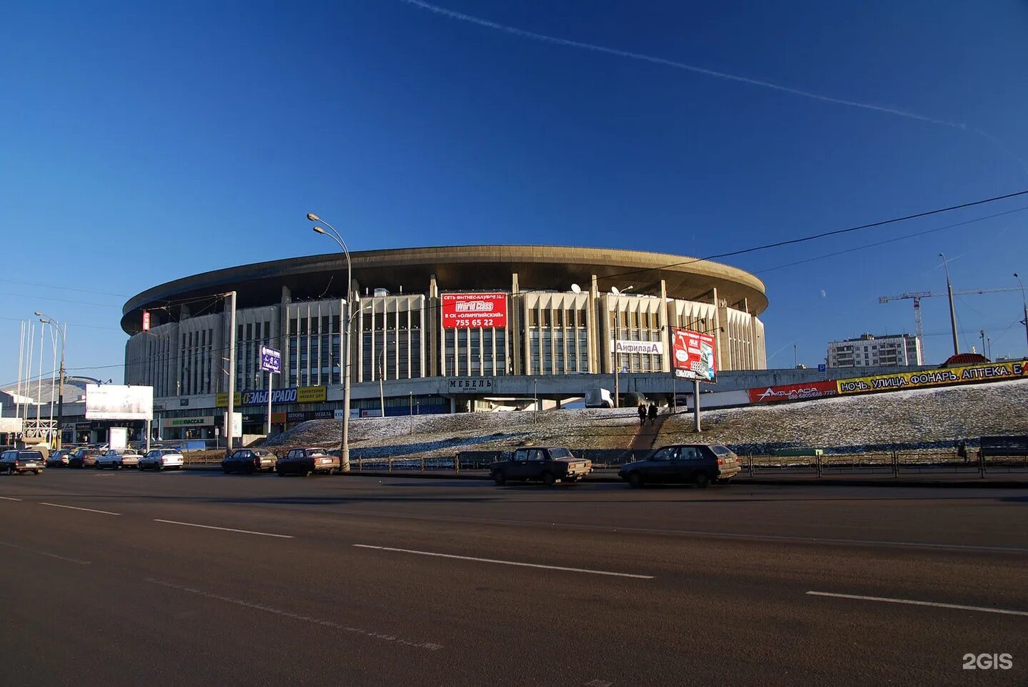 Стадион пр. Олимпийский (спортивный комплекс, Москва). Олимпийский проспект стадион. Спорткомплекс Олимпийский проспект. Крытый стадион «Олимпийский» в Москве.